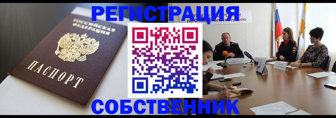 форма 3 в Медвежьегорске